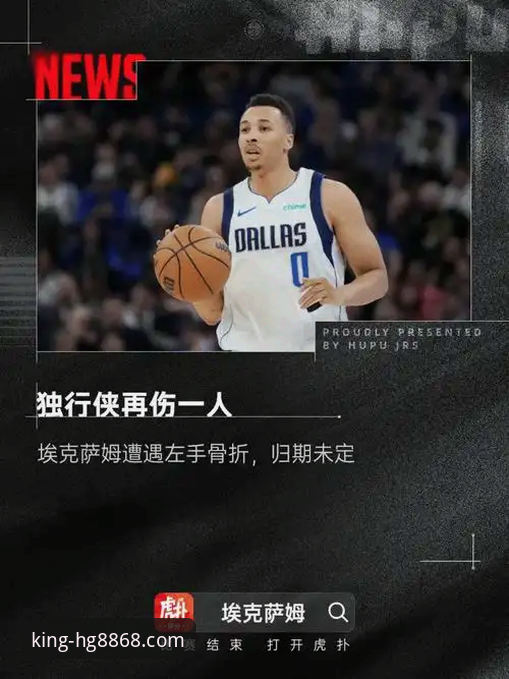 hg8868皇冠怎么玩怎么样 皇冠体育官网深度评测:hg8868皇冠怎么玩怎么样?新手实战全记录