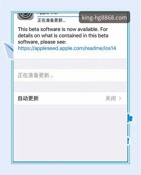 皇冠体育平台入口iOS版 皇冠体育平台入口iOS版安装与使用教程:从下载到注册的完整操作指南