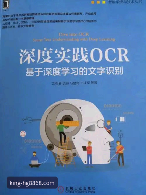 hg8868皇冠安全吗 资深用户深度解析:hg8868皇冠安全吗?多维度实战经验分享