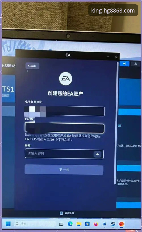 hg8868皇冠安卓安装 hg8868皇冠安卓安装最新动态:老用户教你三分钟搞定SPORTS平台注册体验
